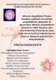 Ceyhan Devlet Hastanesi Bekir Özer Anaokulu - DİLİMİZİN ZENGİNLİKLERİ PROJESİ