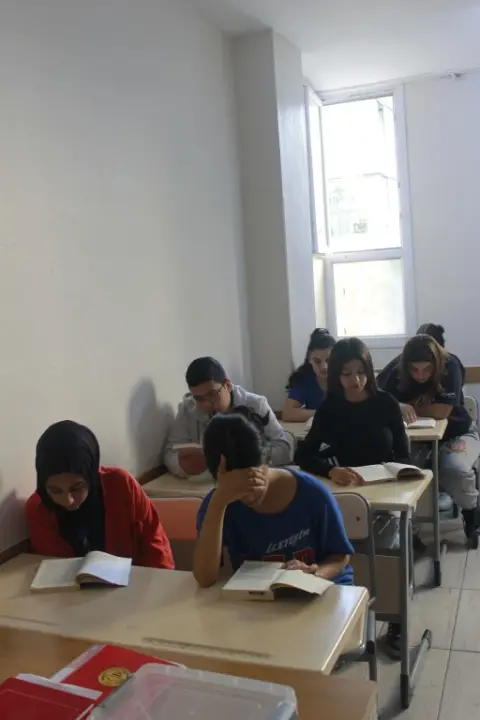 Seyhan ÇEP Ticaret Mesleki ve Teknik Anadolu Lisesi - Okuma Saati