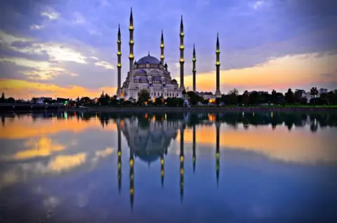 Adana Öğretmenevi ve Akşam Sanat Okulu - ADANA