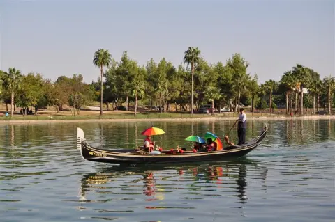 Adana Öğretmenevi ve Akşam Sanat Okulu - ADANA
