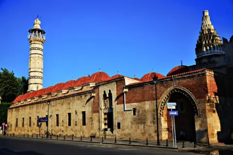Adana Öğretmenevi ve Akşam Sanat Okulu - ADANA