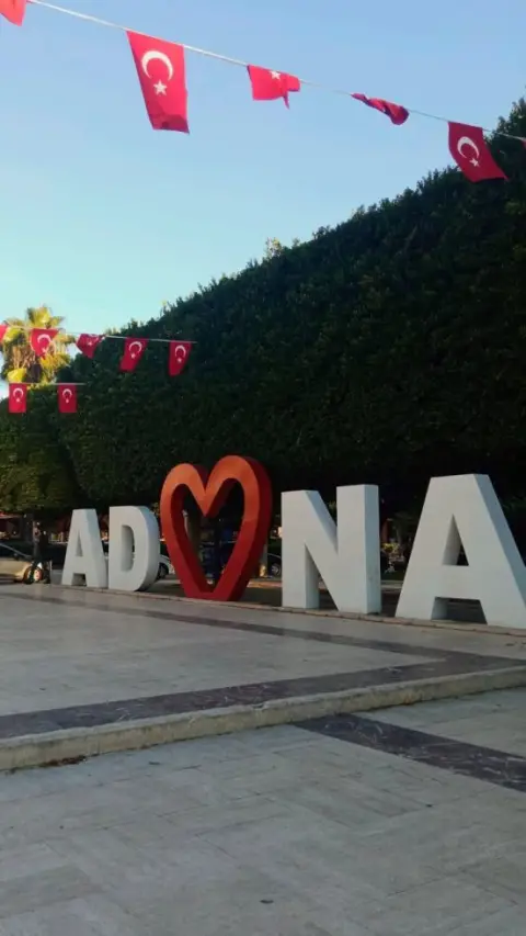 Adana Öğretmenevi ve Akşam Sanat Okulu - ADANA