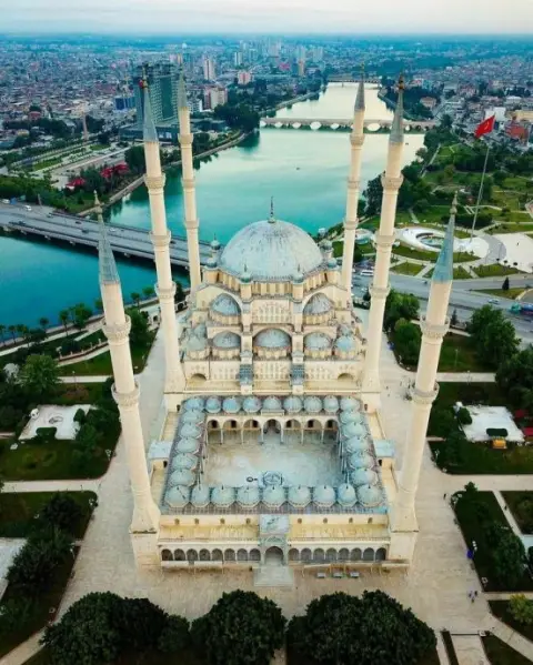 Adana Öğretmenevi ve Akşam Sanat Okulu - ADANA
