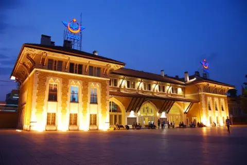 Adana Öğretmenevi ve Akşam Sanat Okulu - ADANA