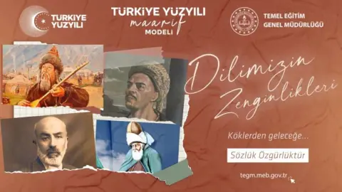 Akkuyu İlkokulu - Albüm