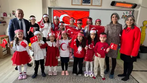 Atatürk İlkokulu - İLETİŞİM