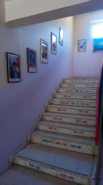 Boztahta Şehit Serdar Yıldırım İlkokulu - Okul Resmi