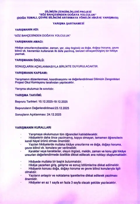 Aşçıbekirli İlkokulu - Albüm