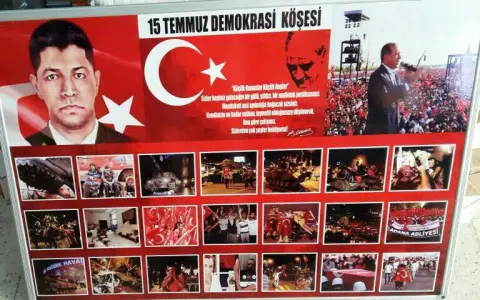 Ata İlkokulu - 15 TEMMUZ