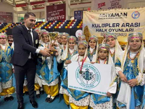 Cemil Nardalı İlkokulu - Albüm
