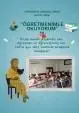 Ceyhan Kız Anadolu İmam Hatip Lisesi - Okulumuz Fotoğraf Galerisi