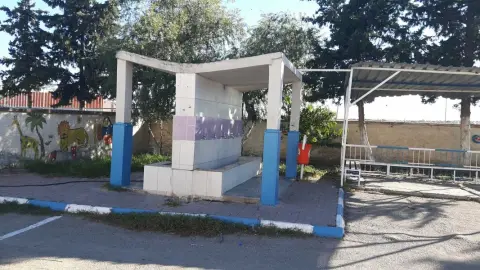 Fatih Yatılı Bölge Ortaokulu - Okulumuz