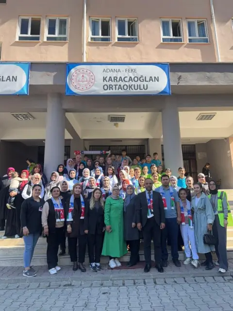 Karacaoğlan İlkokulu - Okul Hakkında