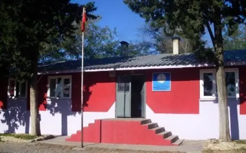 Hacılı Şehit Ali Gümüştop İlkokulu - OKULUMUZ