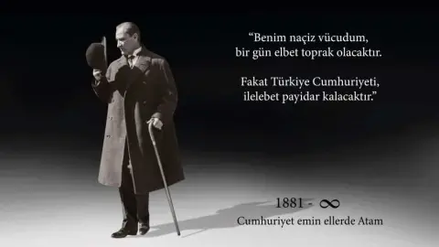 Himmetli İlkokulu - Albüm