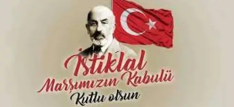 Sevinçli Şehit Mehmet Erdoğan Ortaokulu - Albüm