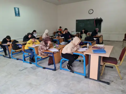 İnkılap İmam Hatip Ortaokulu - 5 OCAK