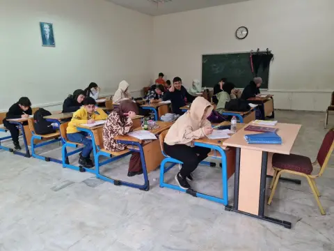 İnkılap İmam Hatip Ortaokulu - 5 OCAK