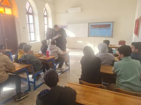 İnkılap İmam Hatip Ortaokulu - 5 OCAK