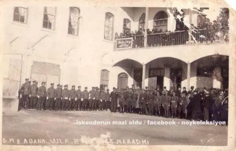 İnkılap İmam Hatip Ortaokulu - ESKİ RESİM