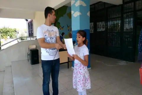 İsmail-Ayşe Önük Ortaokulu - 15 Temmuz