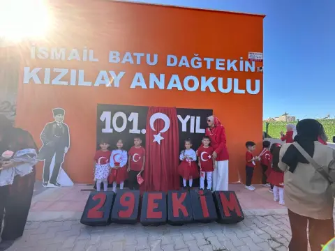 İsmail Batu Dağtekin Kızılay Anaokulu - VILDAN ERSOY