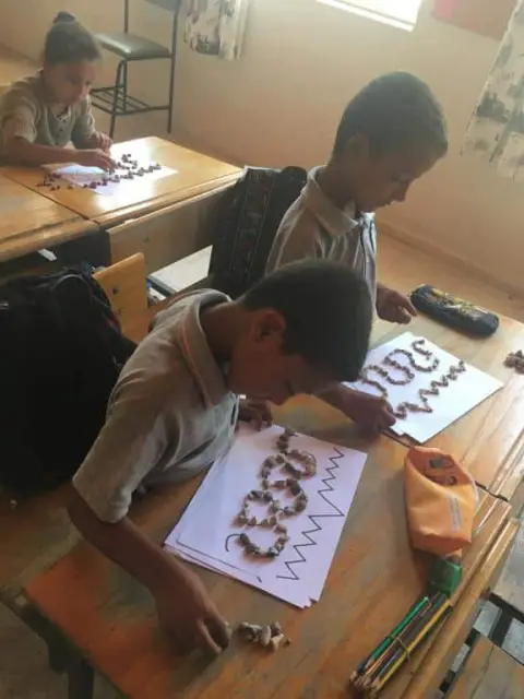 Ataköy İlkokulu - 1 ve 2 sınıf