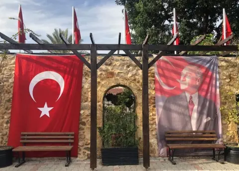 İnkılap İlkokulu - İnkılap İlkokulu