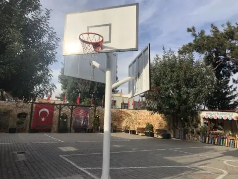 İnkılap İlkokulu - İnkılap İlkokulu