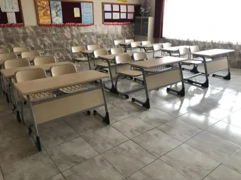 İnkılap İlkokulu - İnkılap İlkokulu