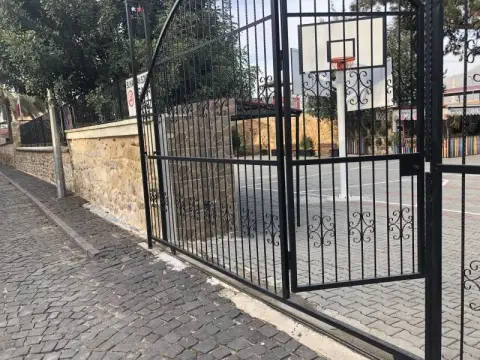 İnkılap İlkokulu - İnkılap İlkokulu