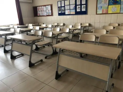 İnkılap İlkokulu - İnkılap İlkokulu