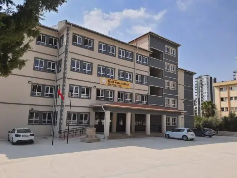 Şehit Murat Erdem Anadolu Lisesi - OKULUMUZ