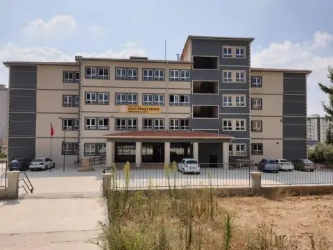 Şehit Murat Erdem Anadolu Lisesi - OKULUMUZ