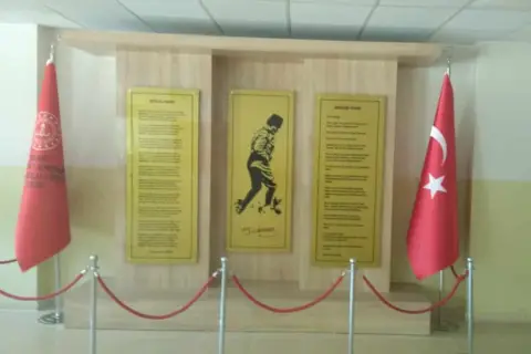 Şehit Murat Erdem Anadolu Lisesi - OKULUMUZ
