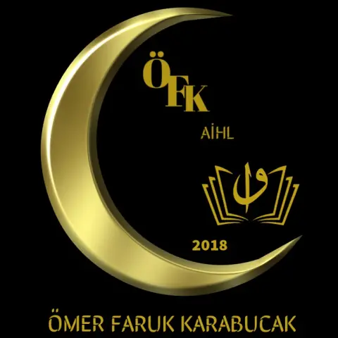 Ömer Faruk Karabucak Anadolu İmam Hatip Lisesi - OKUL İÇ VE DIŞ GÖRÜNÜŞÜ