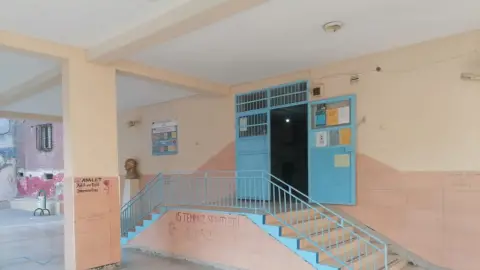 Plevne İlkokulu - Okulumuzun Dış Görünüşü