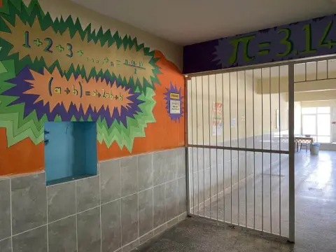 Sağkaya Çok Programlı Anadolu Lisesi - 2024 OKUL FOTOĞRAFLARI