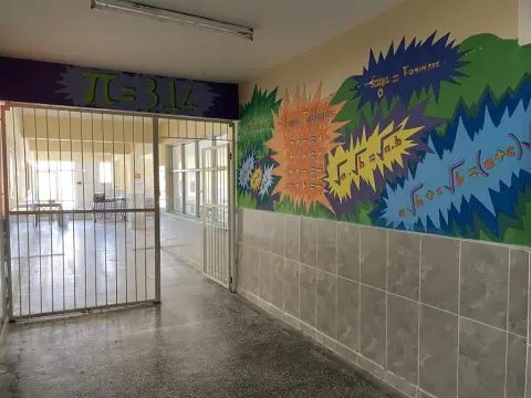 Sağkaya Çok Programlı Anadolu Lisesi - 2024 OKUL FOTOĞRAFLARI