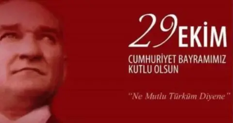 Cerenli İlkokulu - Albüm