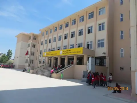 Sarıhamzalı Anadolu Lisesi - Okul