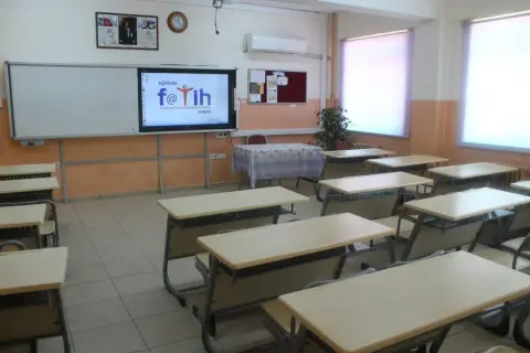 Şehit Mehmet Atıcı Anadolu Lisesi - OKULUMUZ