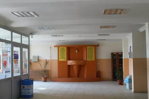Şehit Mehmet Atıcı Anadolu Lisesi - OKULUMUZ