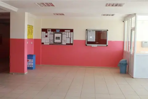 Şehit Mehmet Atıcı Anadolu Lisesi - OKULUMUZ