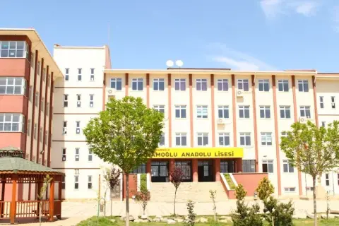 Şehit Mehmet Atıcı Anadolu Lisesi - OKULUMUZ