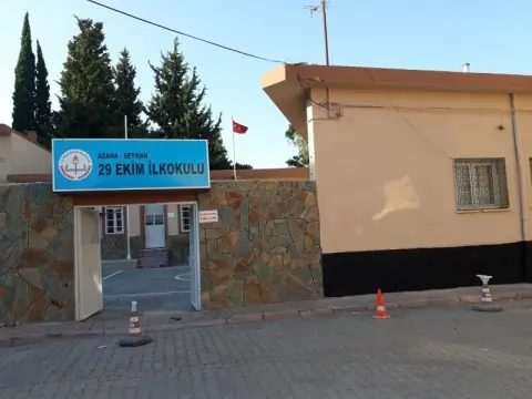 29 Ekim İlkokulu - Okulumuz