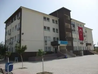 Seyit Ali Onbaşı İlkokulu - OKULUMUZ