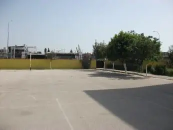 Seyit Ali Onbaşı İlkokulu - OKULUMUZ