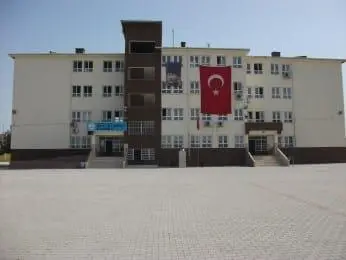 Seyit Ali Onbaşı İlkokulu - OKULUMUZ