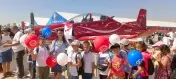 Şehit Mehmet Çalışkan İlkokulu - TEKNOFEST 2024